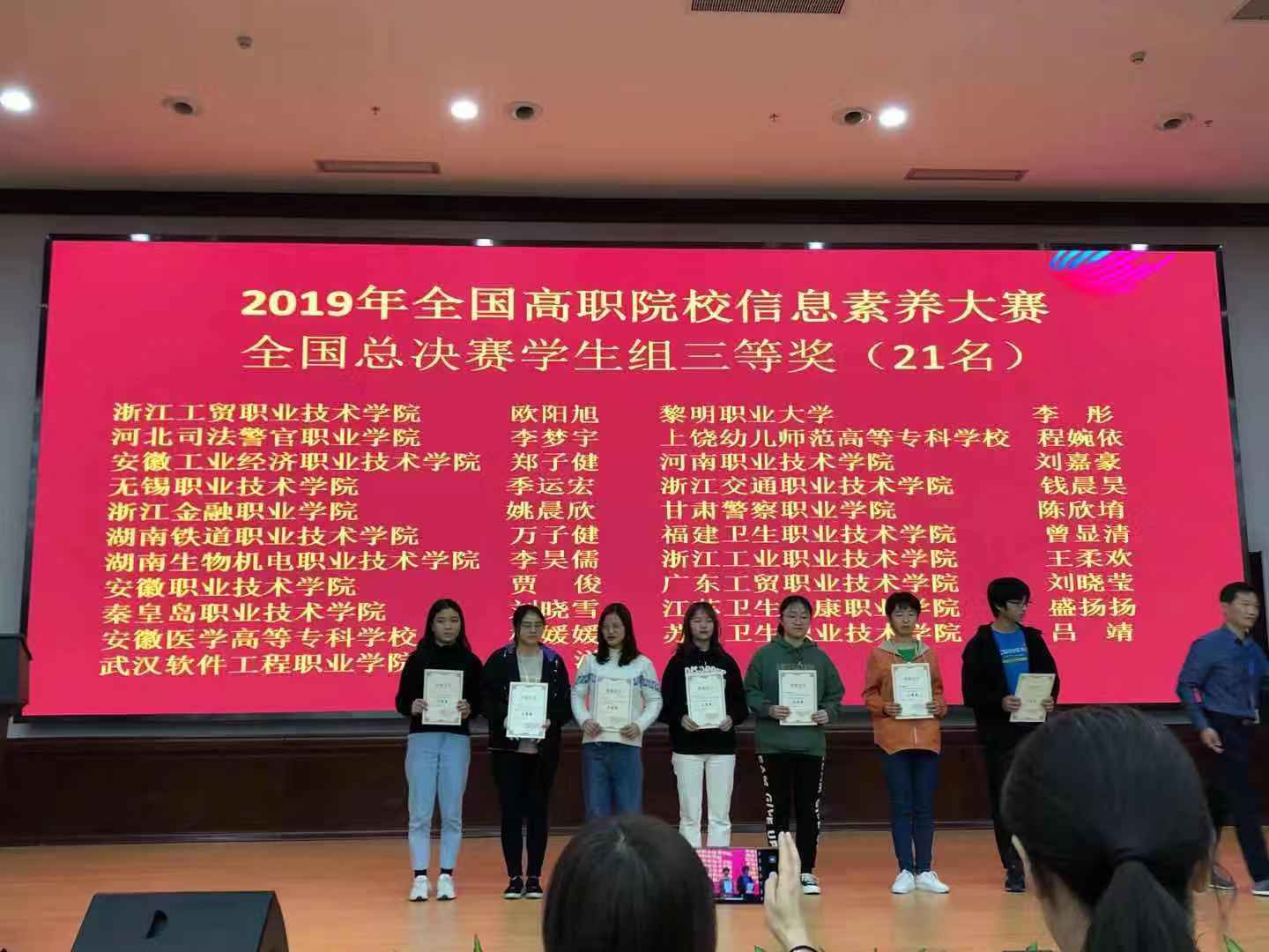 2a0bcbe26f906971a4d193d5ff3d303