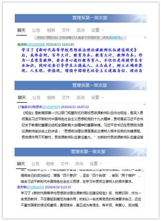 initpintu_副本