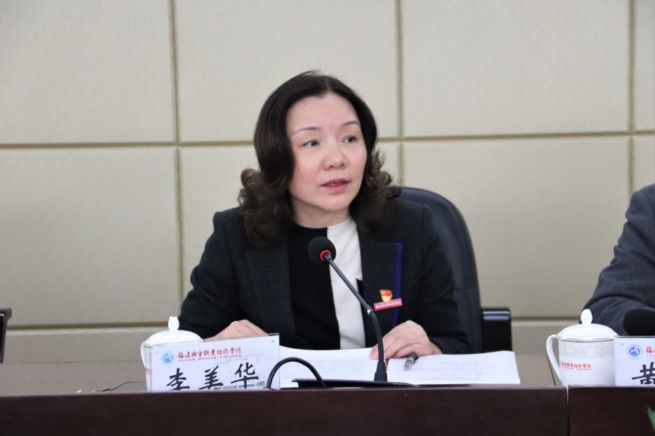 说明: C:\Users\356\Desktop\教工团支部换届大会\IMG_9775.JPG