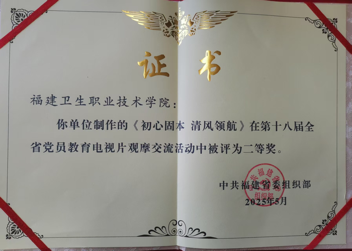 图片6.png 图片6.png