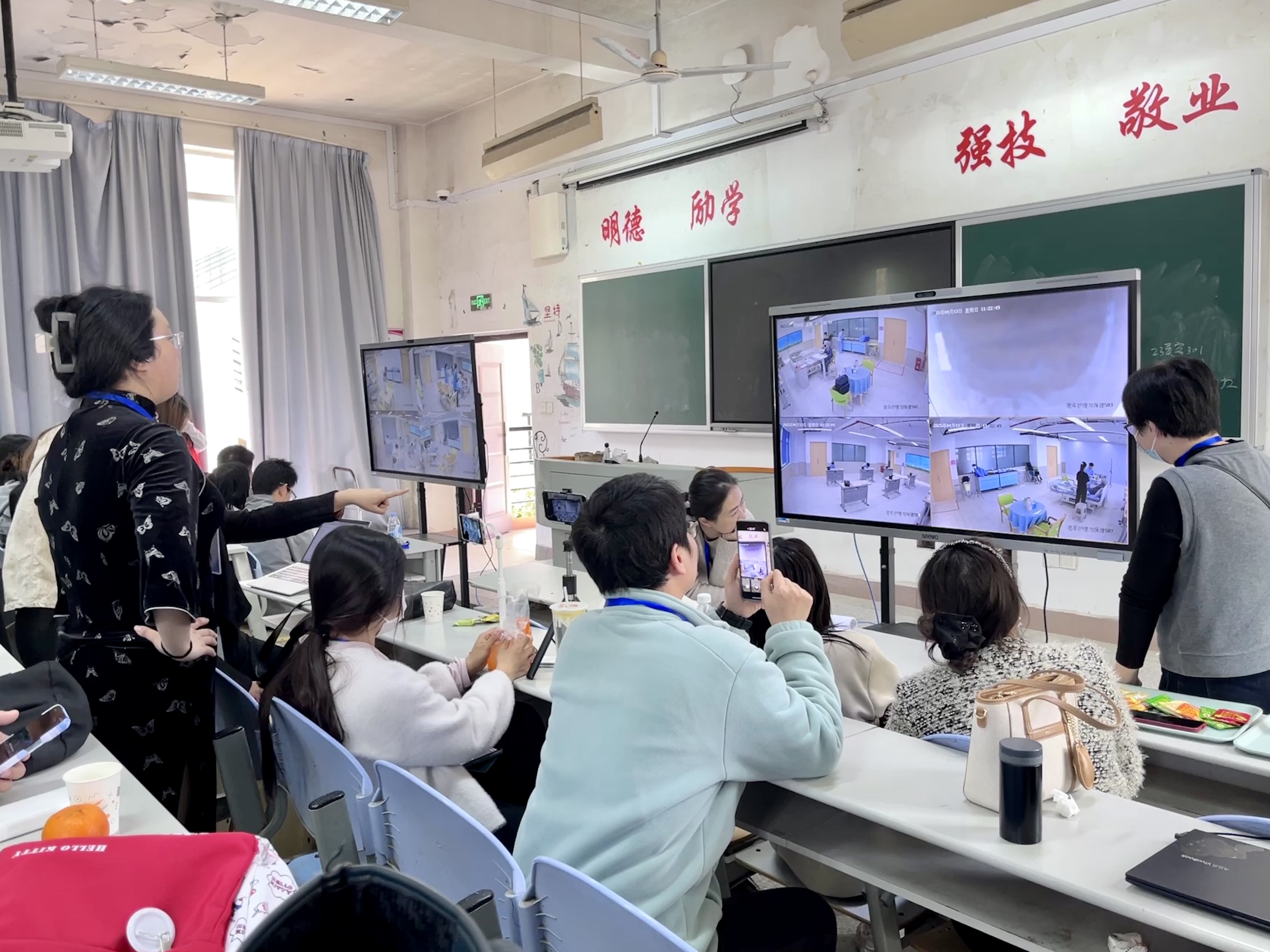 观摩室 观摩室