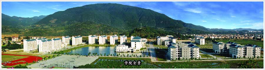 学校全景