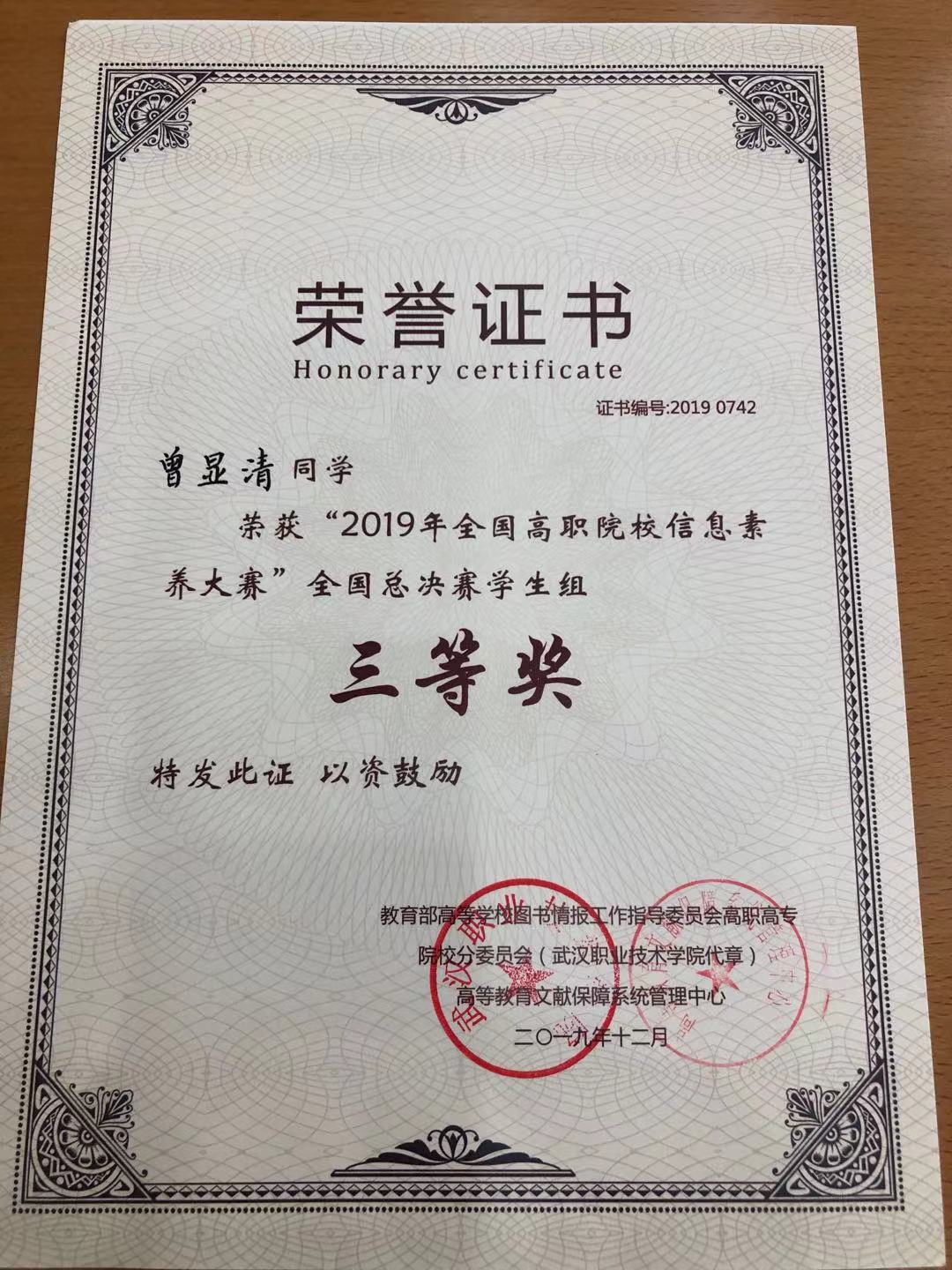 be730c225f70bf05ca623a6042f30bf