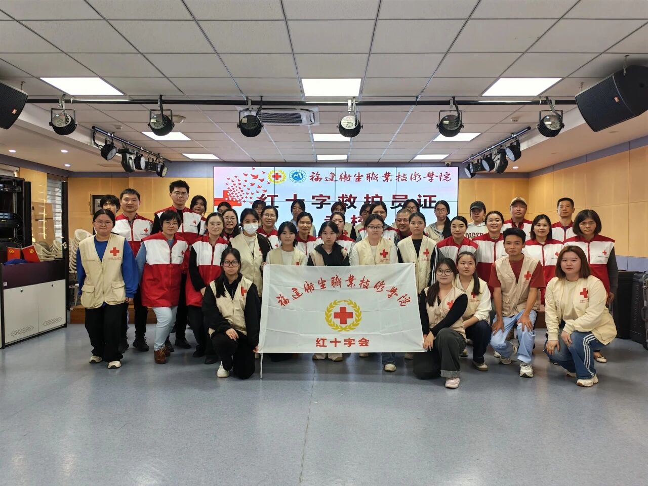 急救再出发|解锁守护生命硬核技能