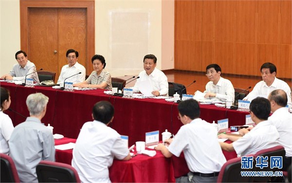 9月9日,中共中央总书记、国家主席、中央军委主席习近平来到北京师范大学看望教师学生,向全国广大教师和教育工作者致以崇高的节日敬礼和祝贺。这是习近平同学校师生代表进行座谈。