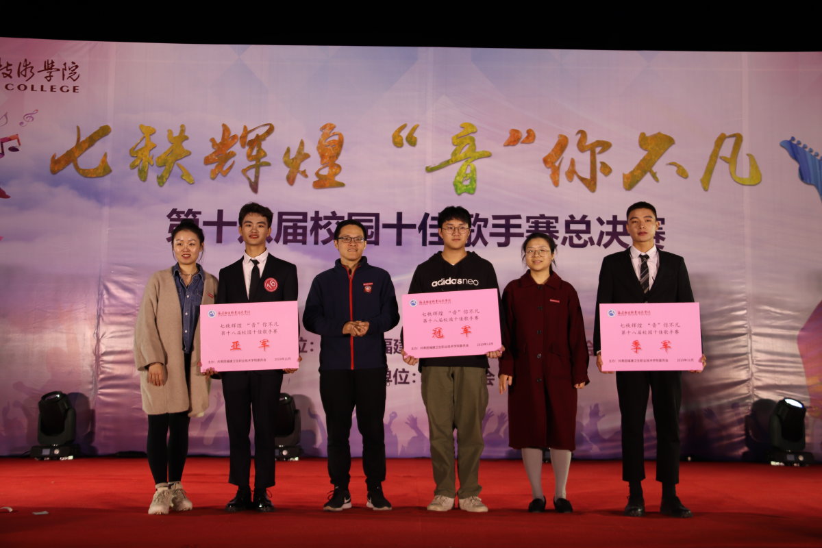 说明: 1575044402877